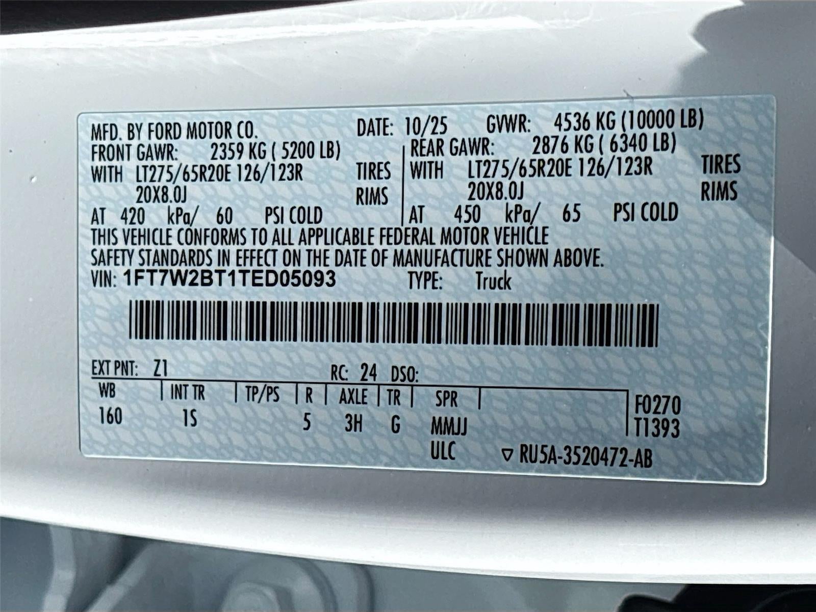 2026 Ford Super Duty F-250 SRW XL