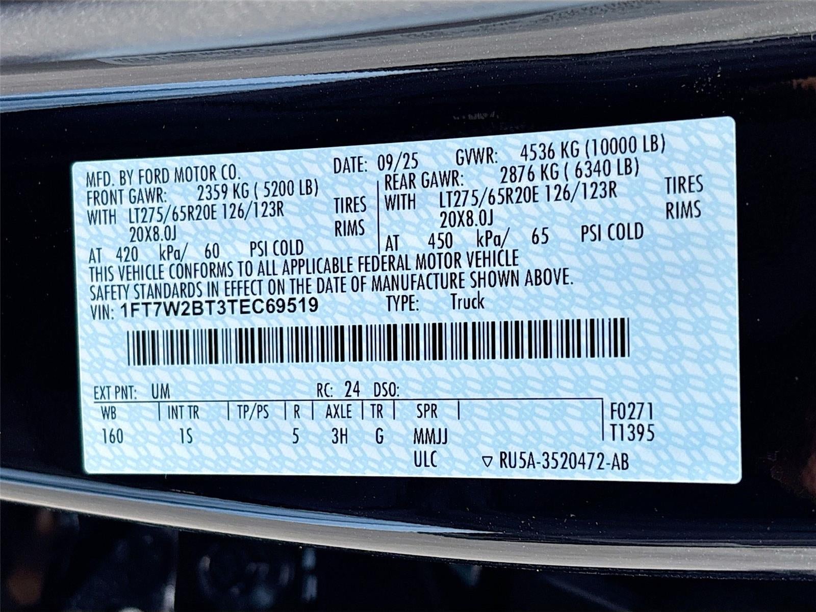 2026 Ford Super Duty F-250 SRW XL