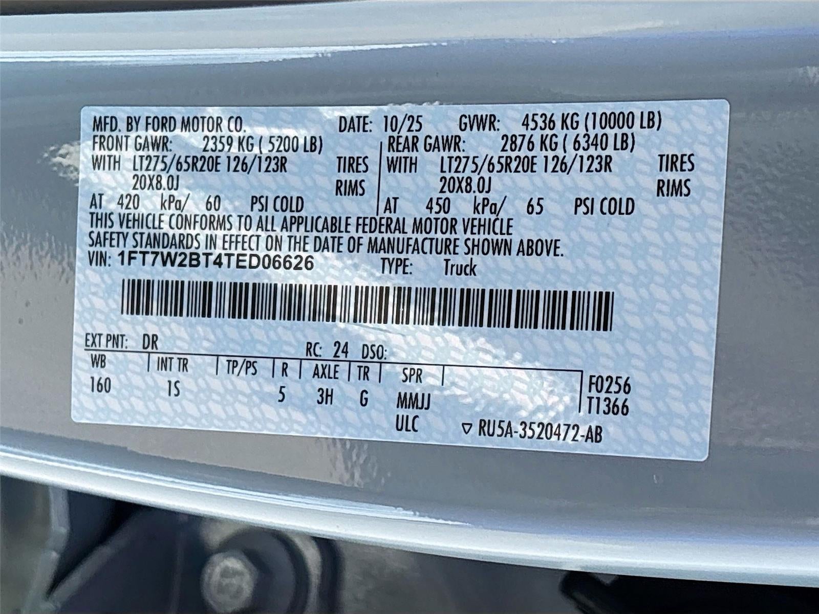 2026 Ford Super Duty F-250 SRW XL