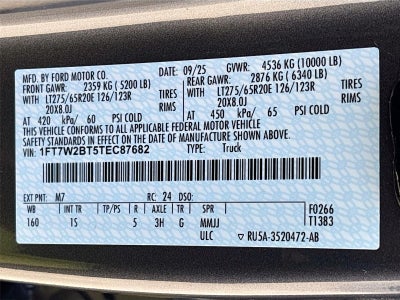 2026 Ford Super Duty F-250 SRW XL