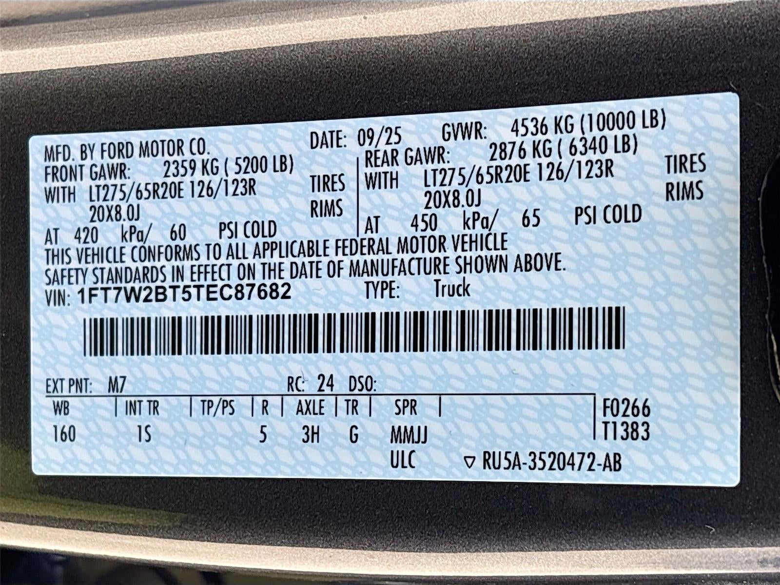 2026 Ford Super Duty F-250 SRW XL