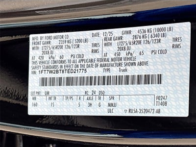 2026 Ford Super Duty F-250 SRW XL