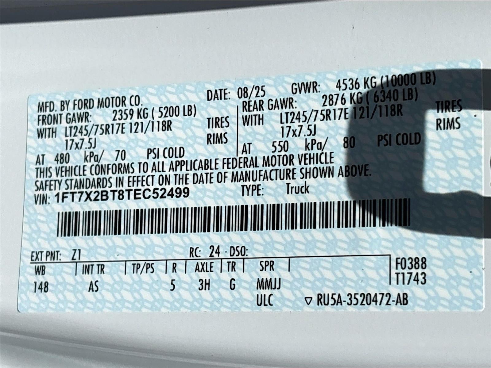 2026 Ford Super Duty F-250 SRW XL