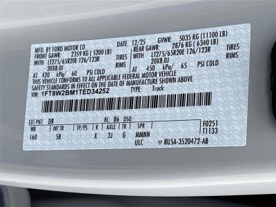 2026 Ford Super Duty F-250 SRW LARIAT