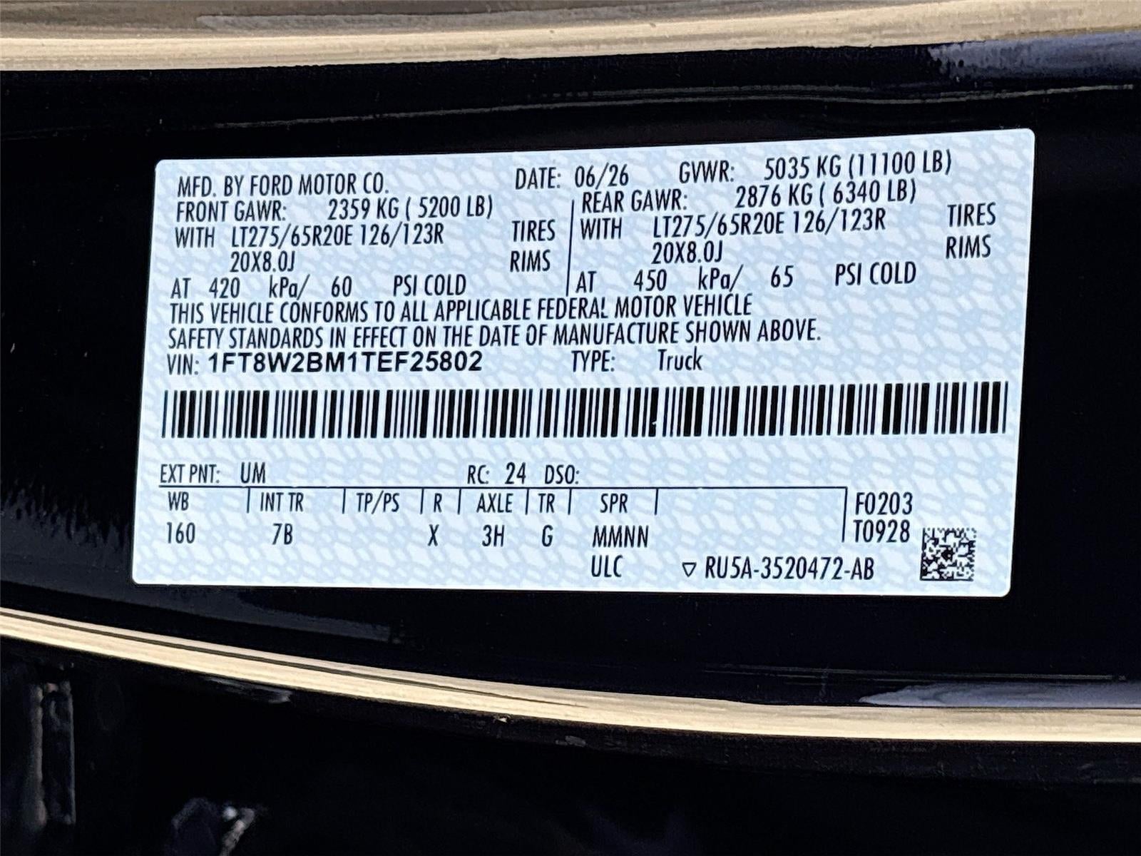 2026 Ford Super Duty F-250 SRW Platinum