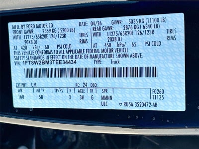 2026 Ford Super Duty F-250 SRW LARIAT