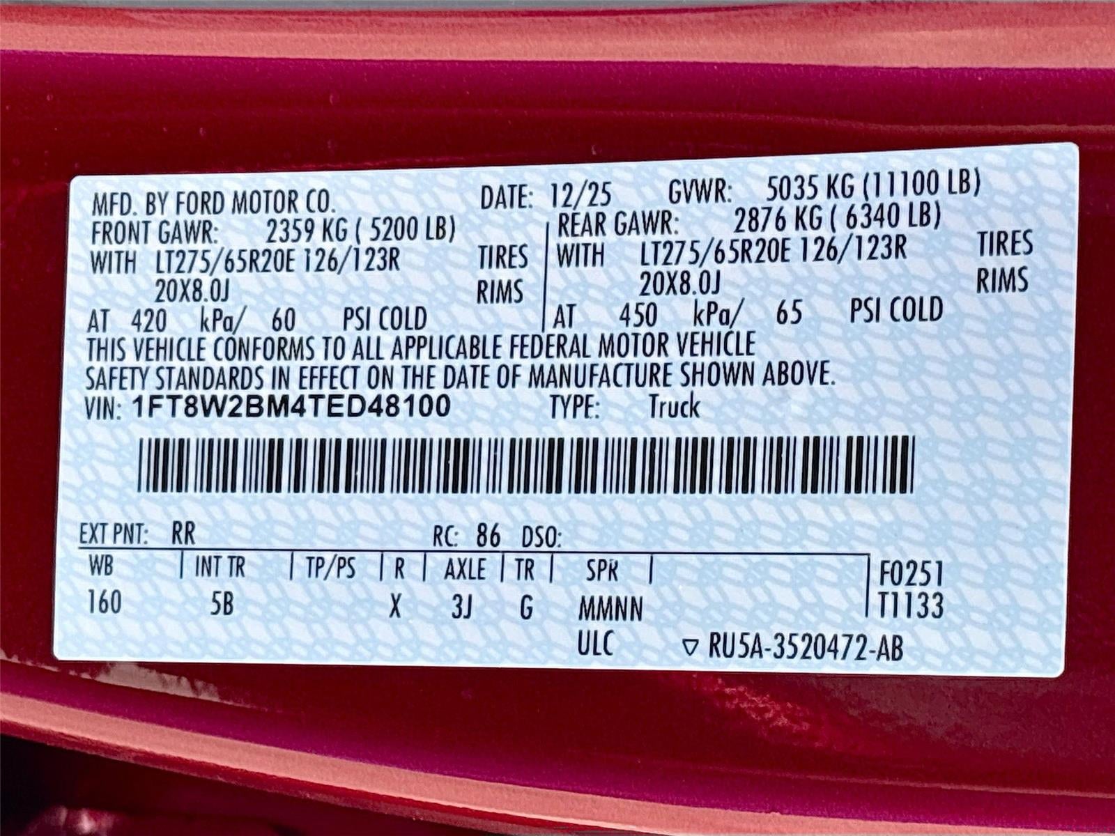 2026 Ford Super Duty F-250 SRW LARIAT