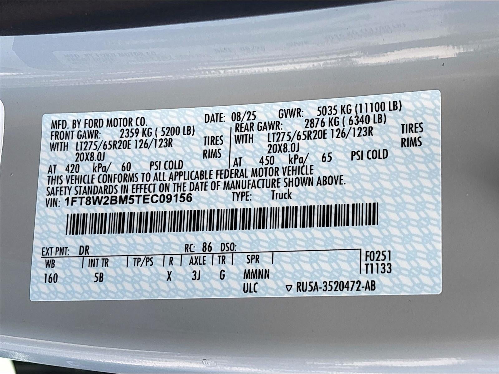 2026 Ford Super Duty F-250 SRW LARIAT Harley Davidson