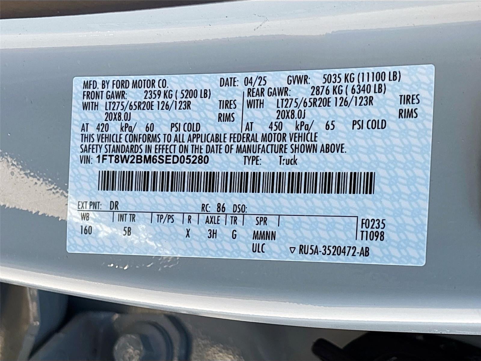 2025 Ford Super Duty F-250 SRW LARIAT