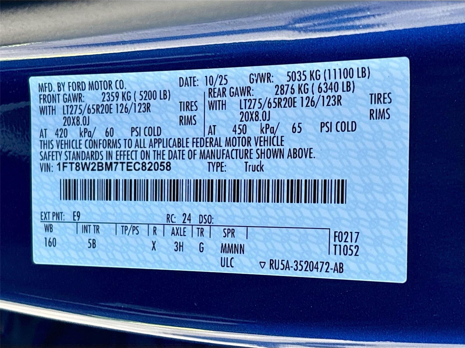 2026 Ford Super Duty F-250 SRW LARIAT