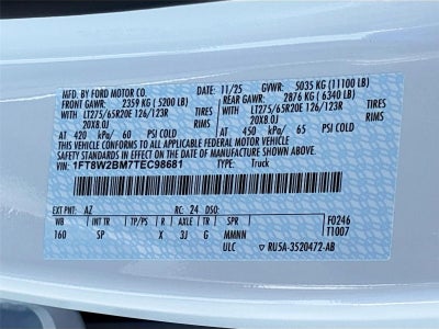 2026 Ford Super Duty F-250 SRW King Ranch