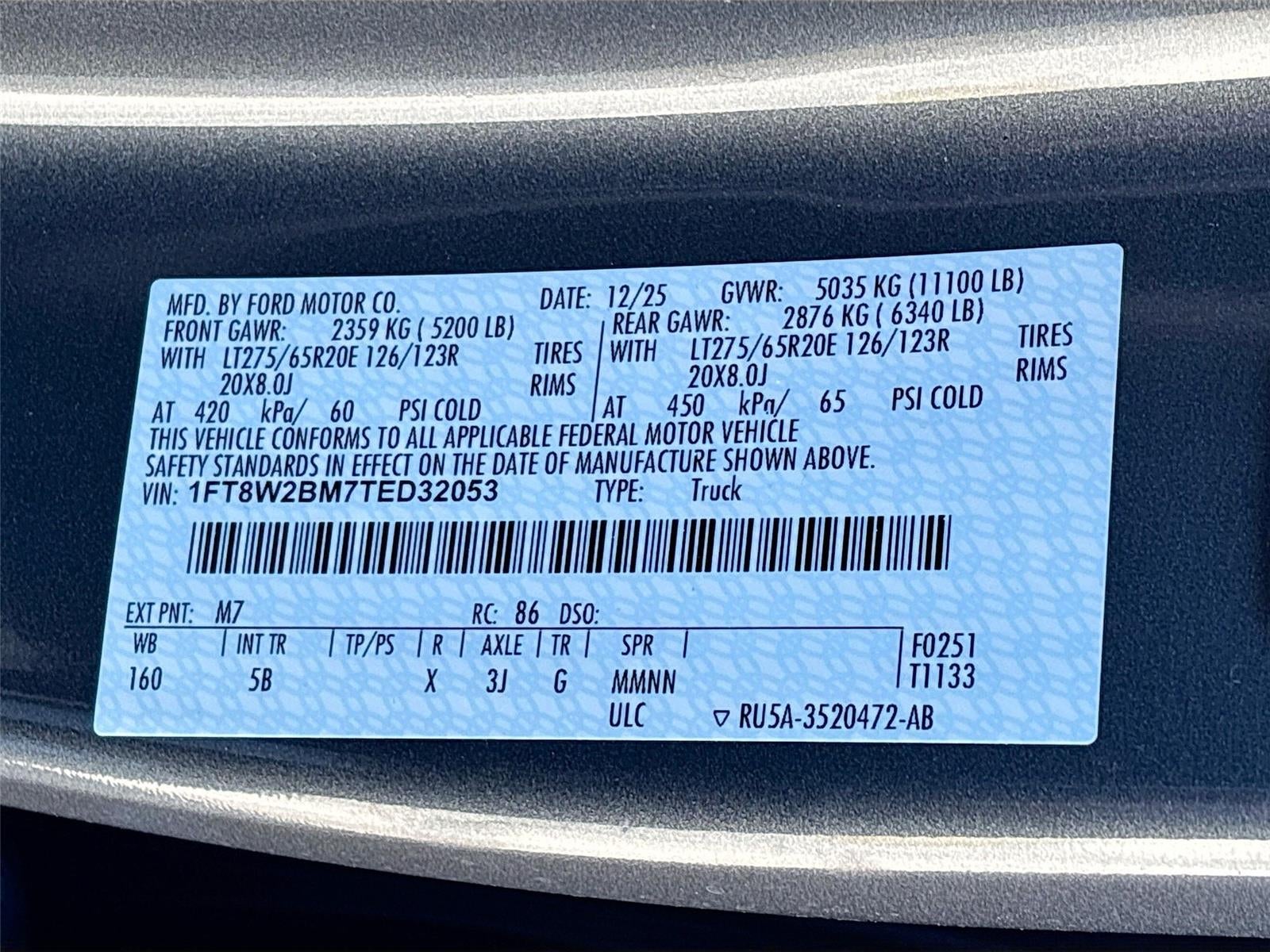 2026 Ford Super Duty F-250 SRW LARIAT