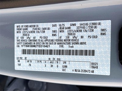 2026 Ford Super Duty F-250 SRW LARIAT