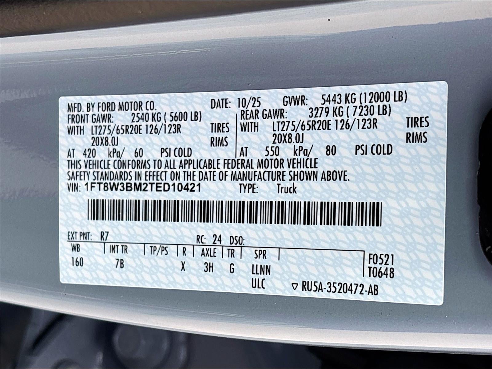 2026 Ford Super Duty F-250 SRW LARIAT