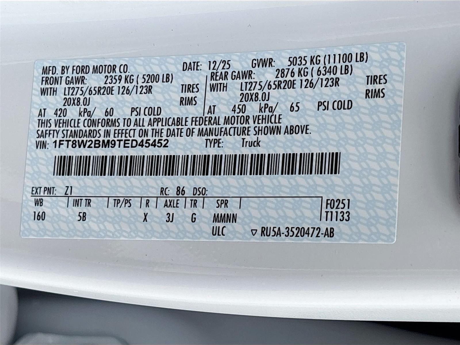 2026 Ford Super Duty F-250 SRW LARIAT