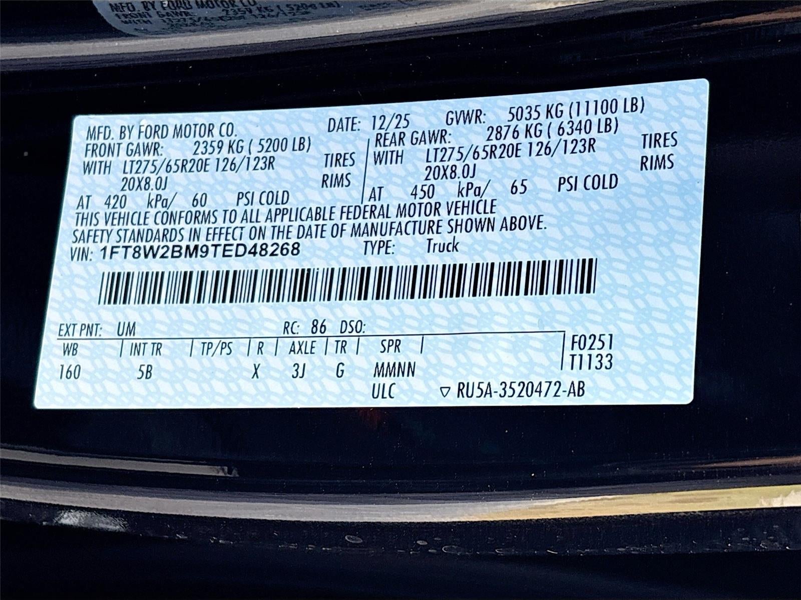 2026 Ford Super Duty F-250 SRW LARIAT