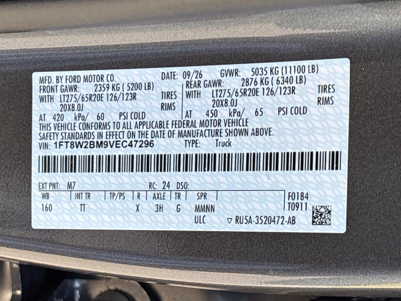2027 Ford Super Duty F-250 SRW Platinum