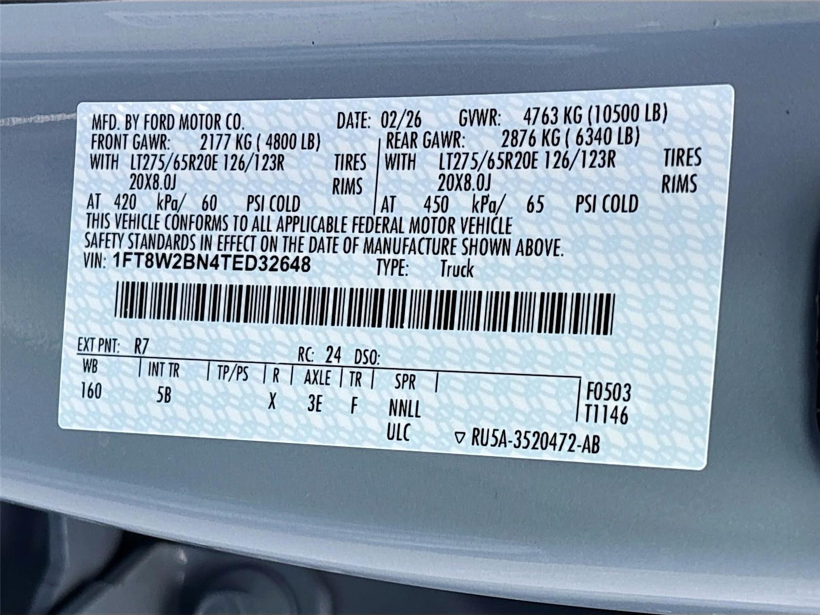 2026 Ford Super Duty F-250 SRW LARIAT