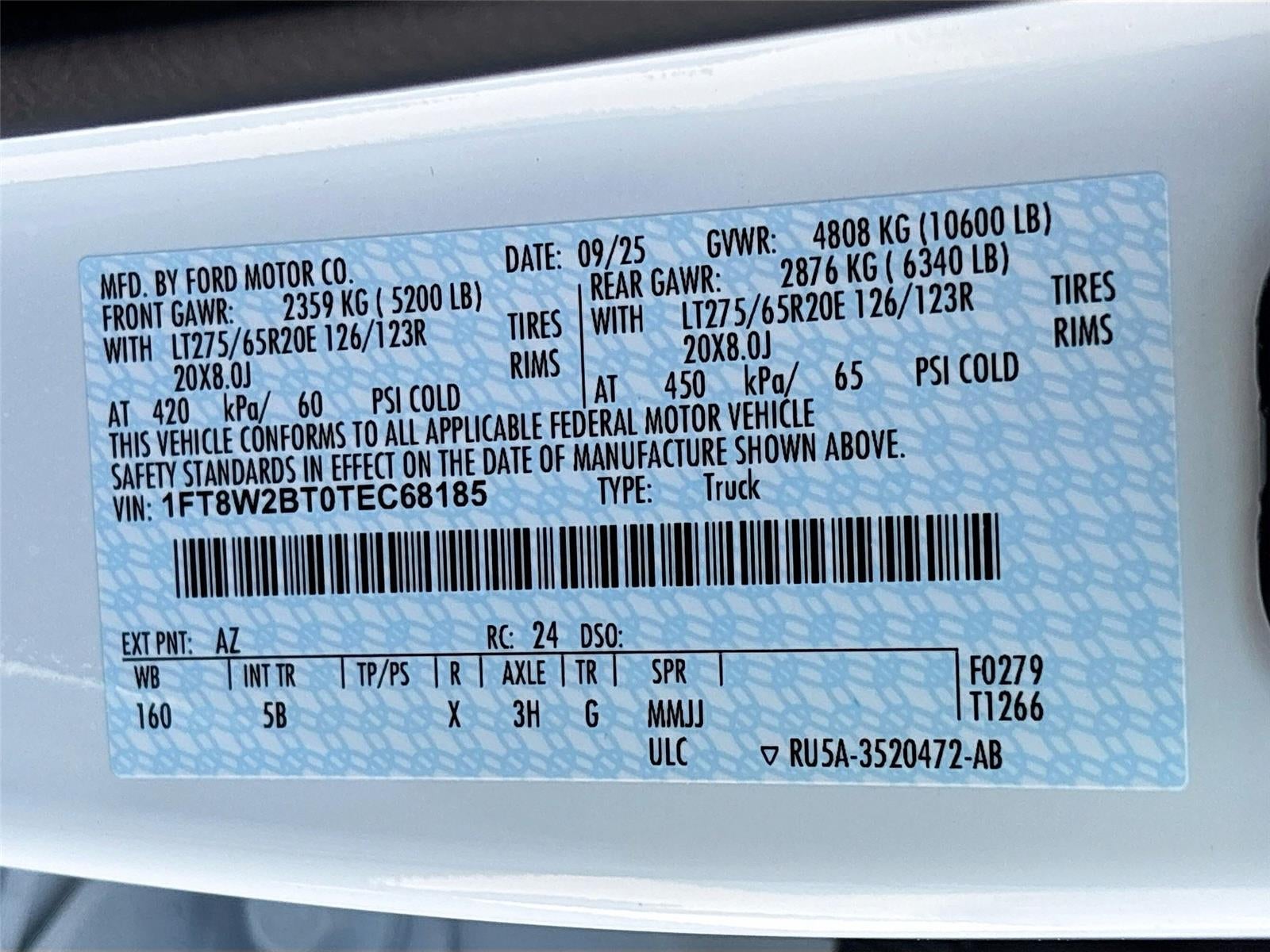 2026 Ford Super Duty F-250 SRW LARIAT