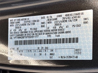 2026 Ford Super Duty F-250 SRW LARIAT