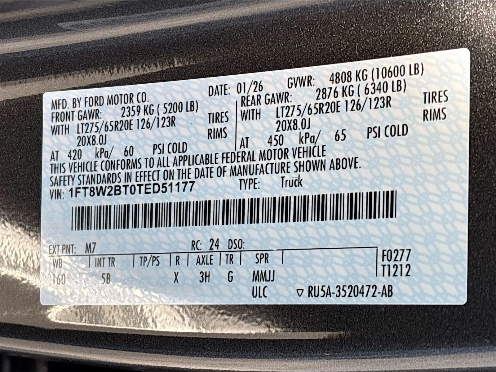 2026 Ford Super Duty F-250 SRW LARIAT