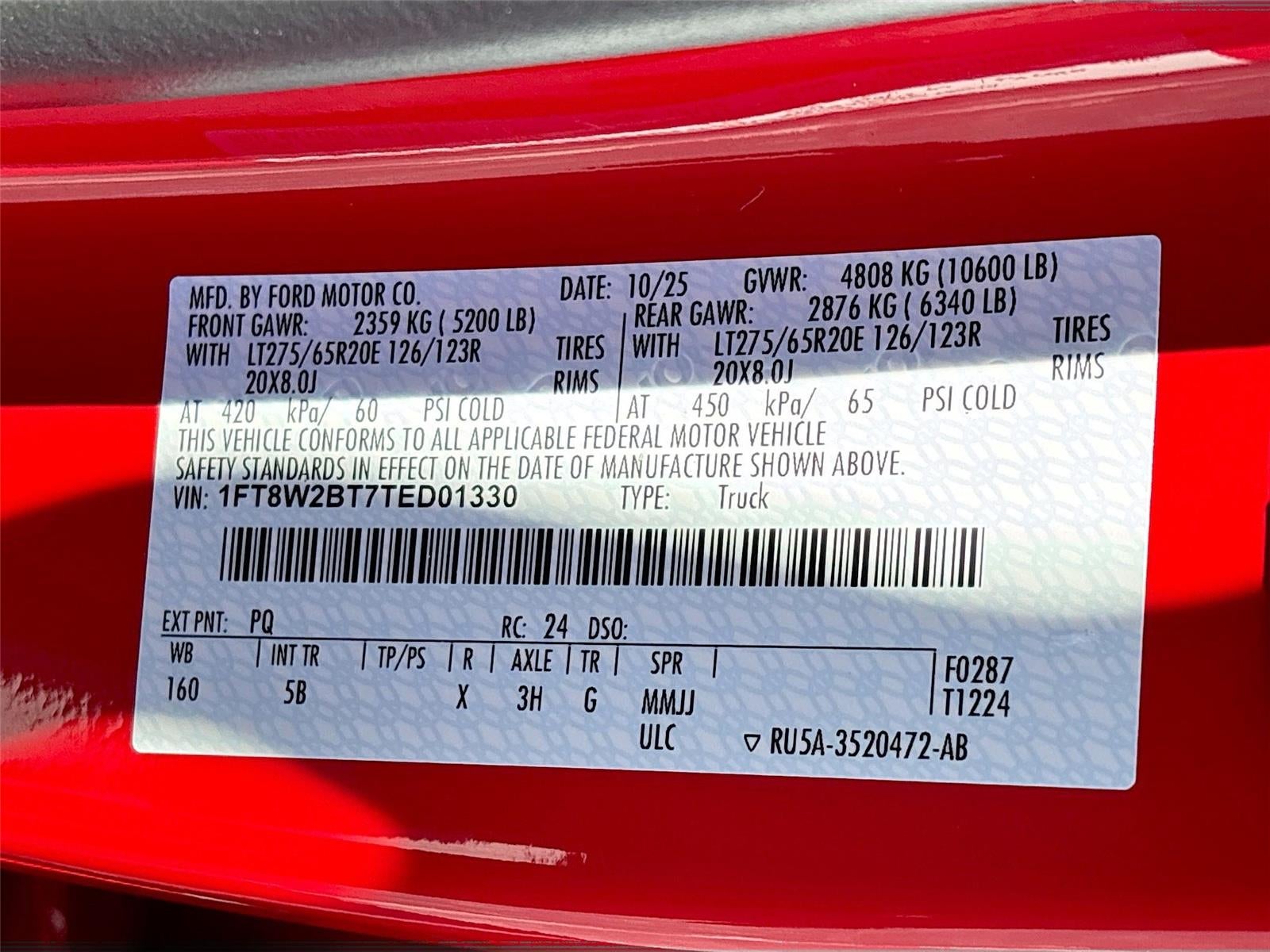 2026 Ford Super Duty F-250 SRW LARIAT