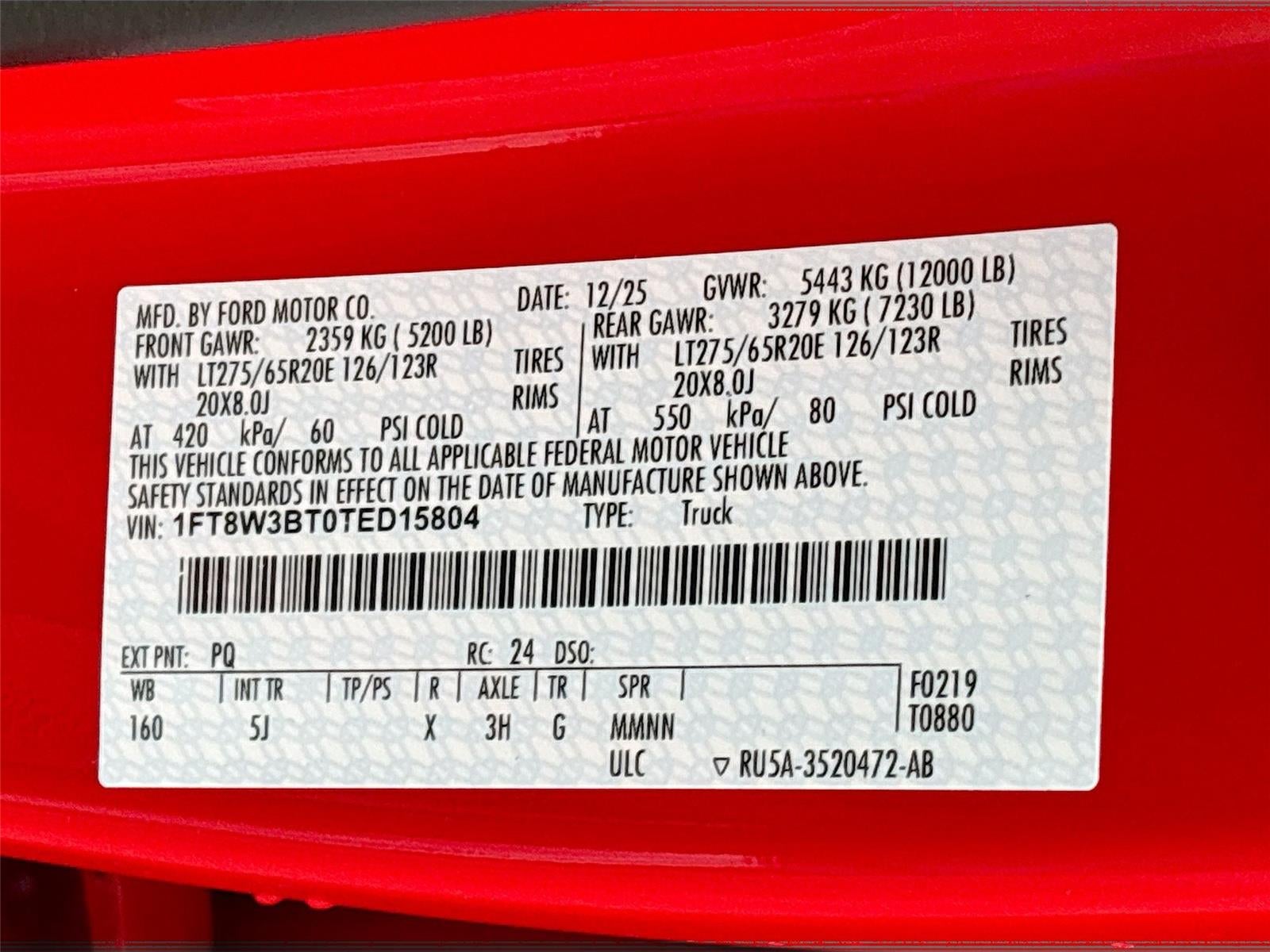 2026 Ford Super Duty F-350 SRW LARIAT