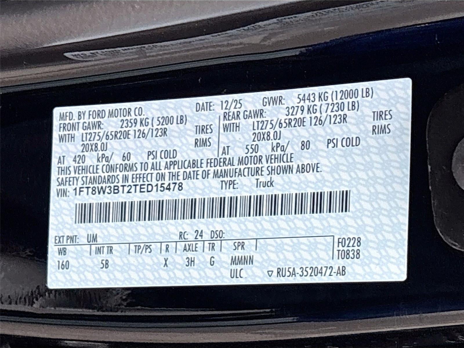 2026 Ford Super Duty F-350 SRW LARIAT