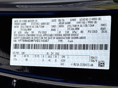 2027 Ford Super Duty F-450 DRW LARIAT