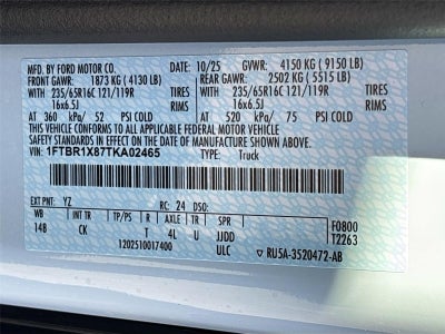 2026 Ford Transit Cargo Van T-250 148" Hi Rf 9150 GVWR RWD