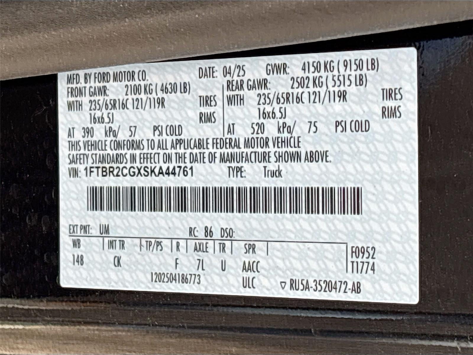 2025 Ford Transit Cargo Van T-250 148" Med Rf 9070 GVWR AWD