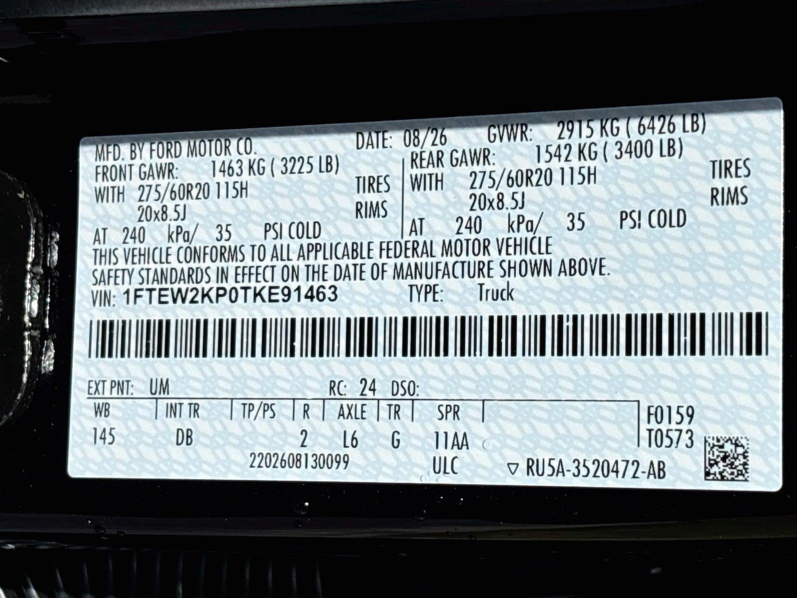 2026 Ford F-150 STX