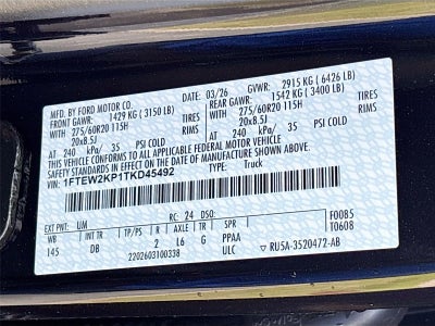 2026 Ford F-150 STX