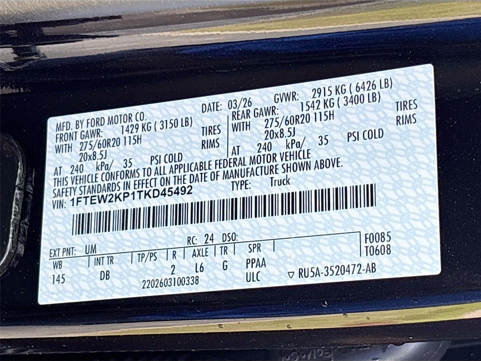 2026 Ford F-150 STX