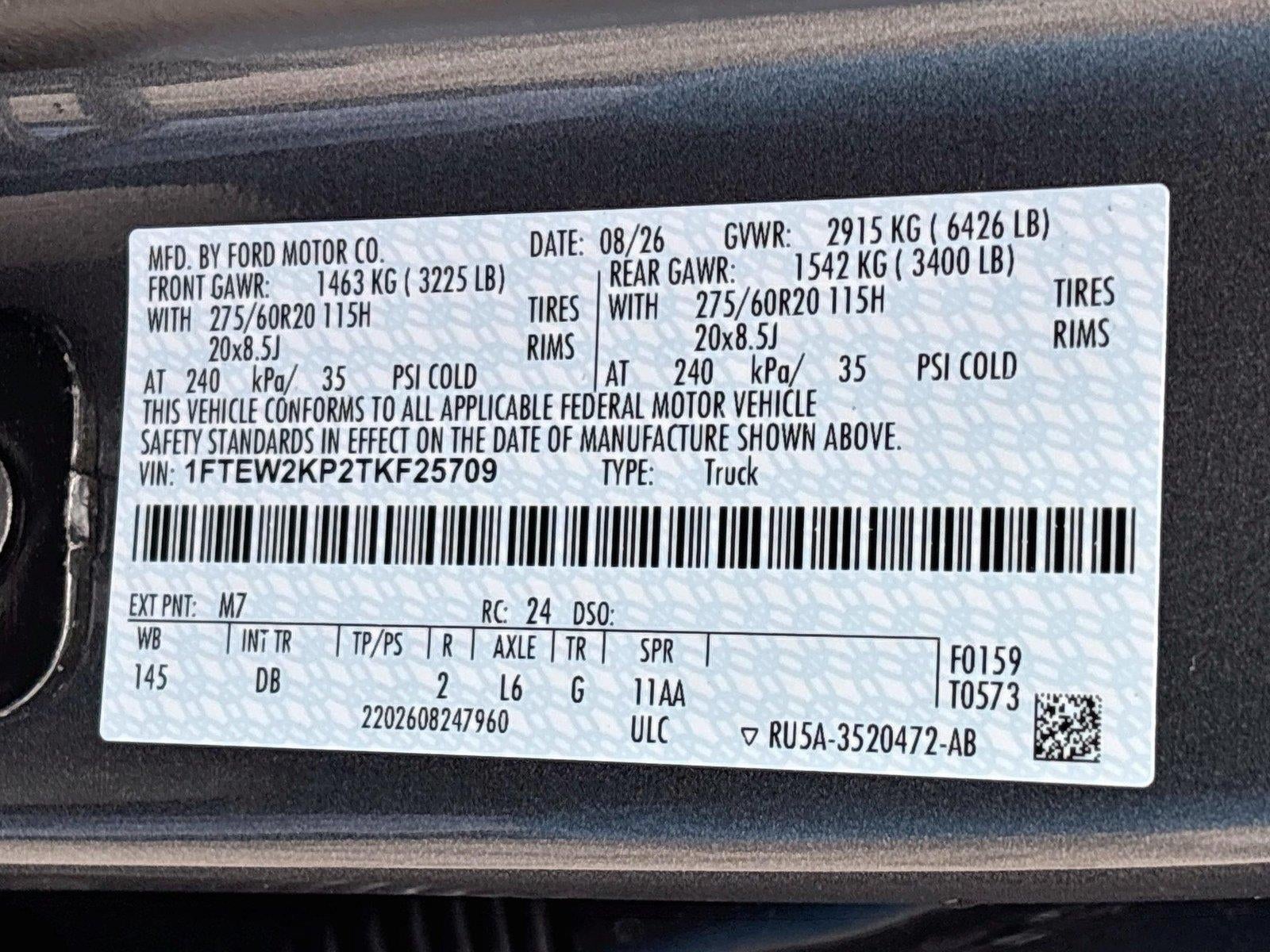 2026 Ford F-150 STX