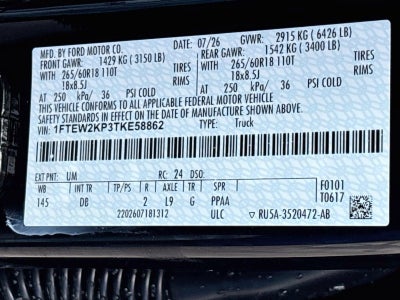 2026 Ford F-150 STX