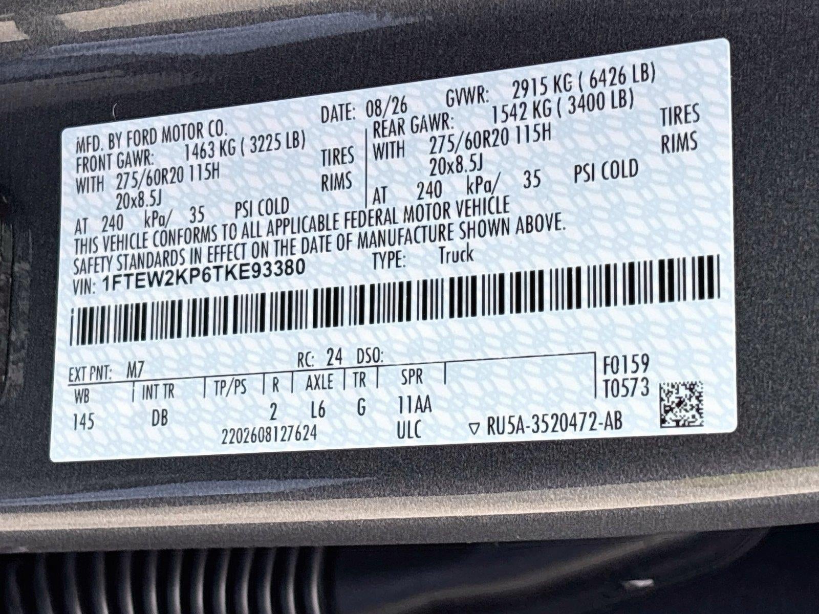 2026 Ford F-150 STX