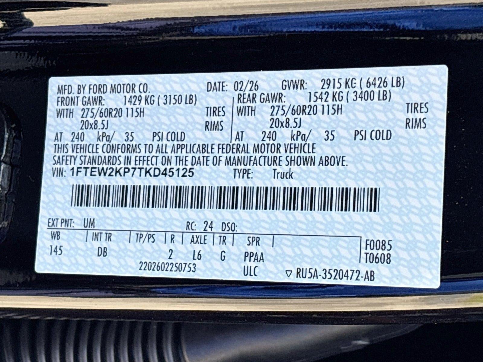 2026 Ford F-150 STX