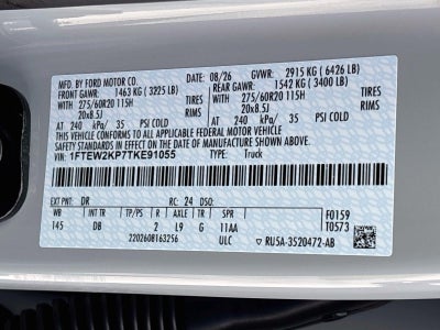 2026 Ford F-150 STX