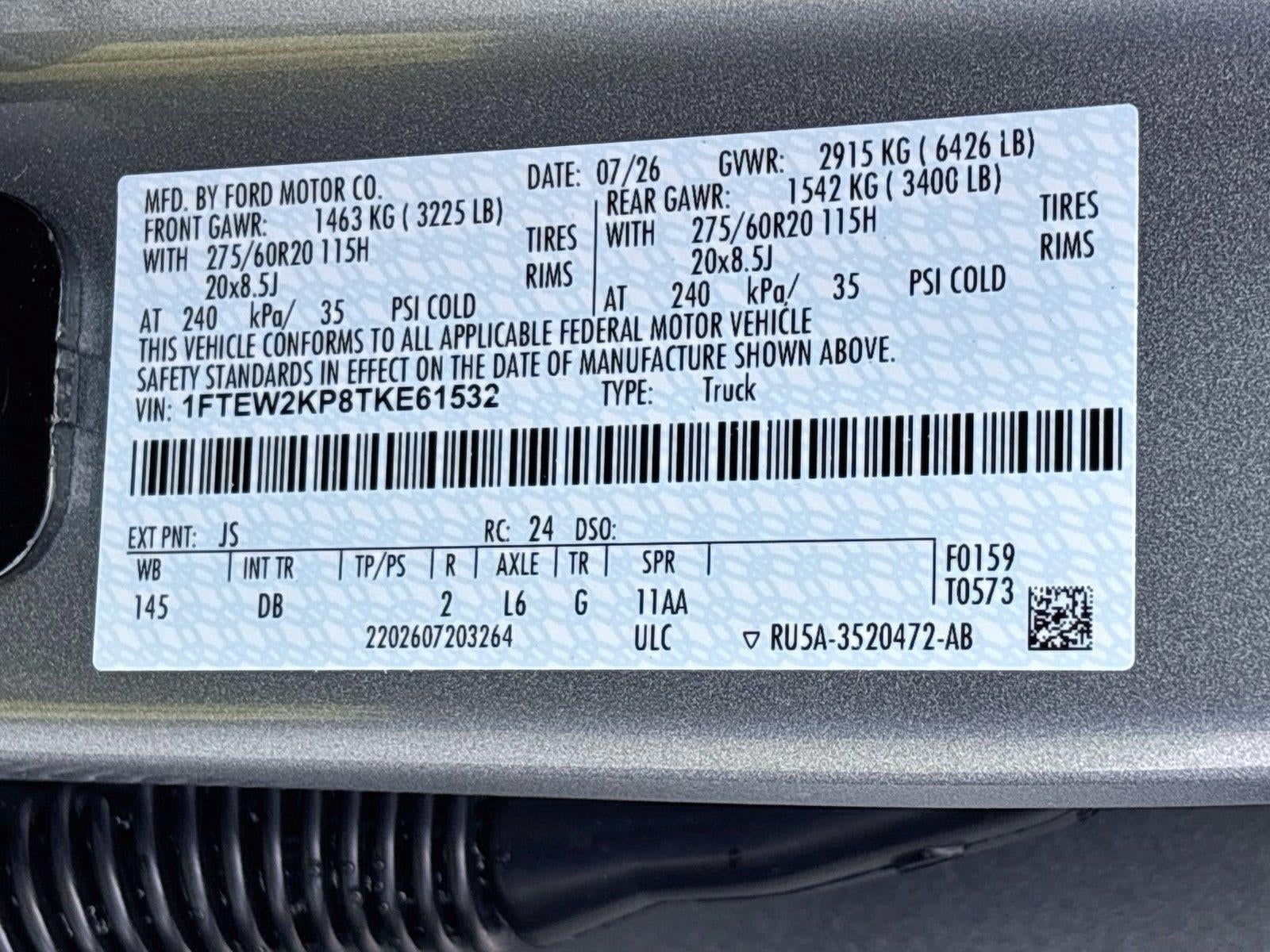 2026 Ford F-150 STX