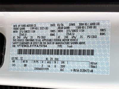 2026 Ford F-150 STX