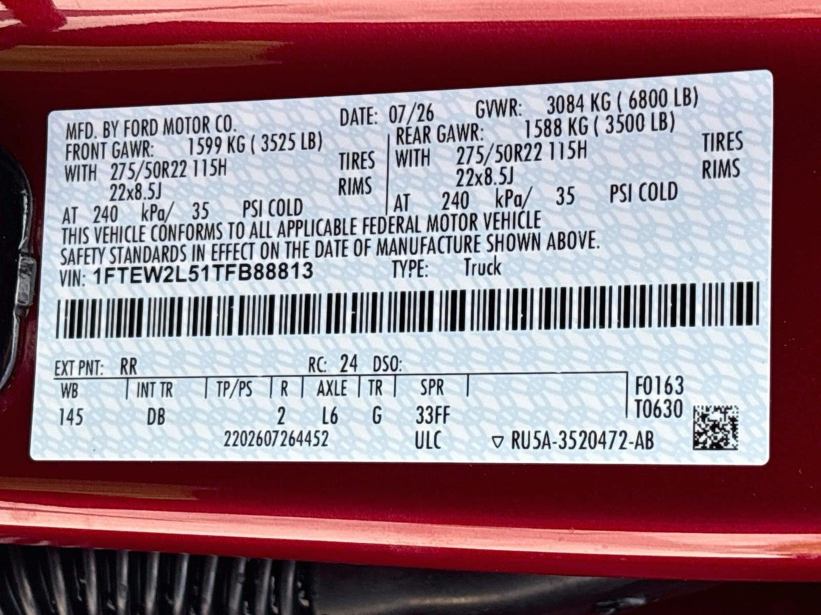 2026 Ford F-150 STX