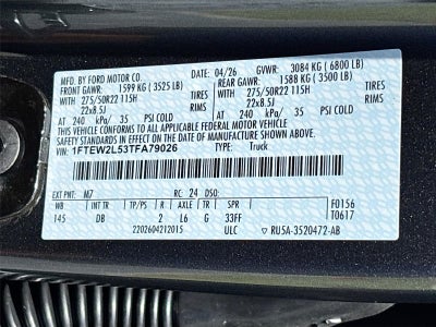 2026 Ford F-150 STX
