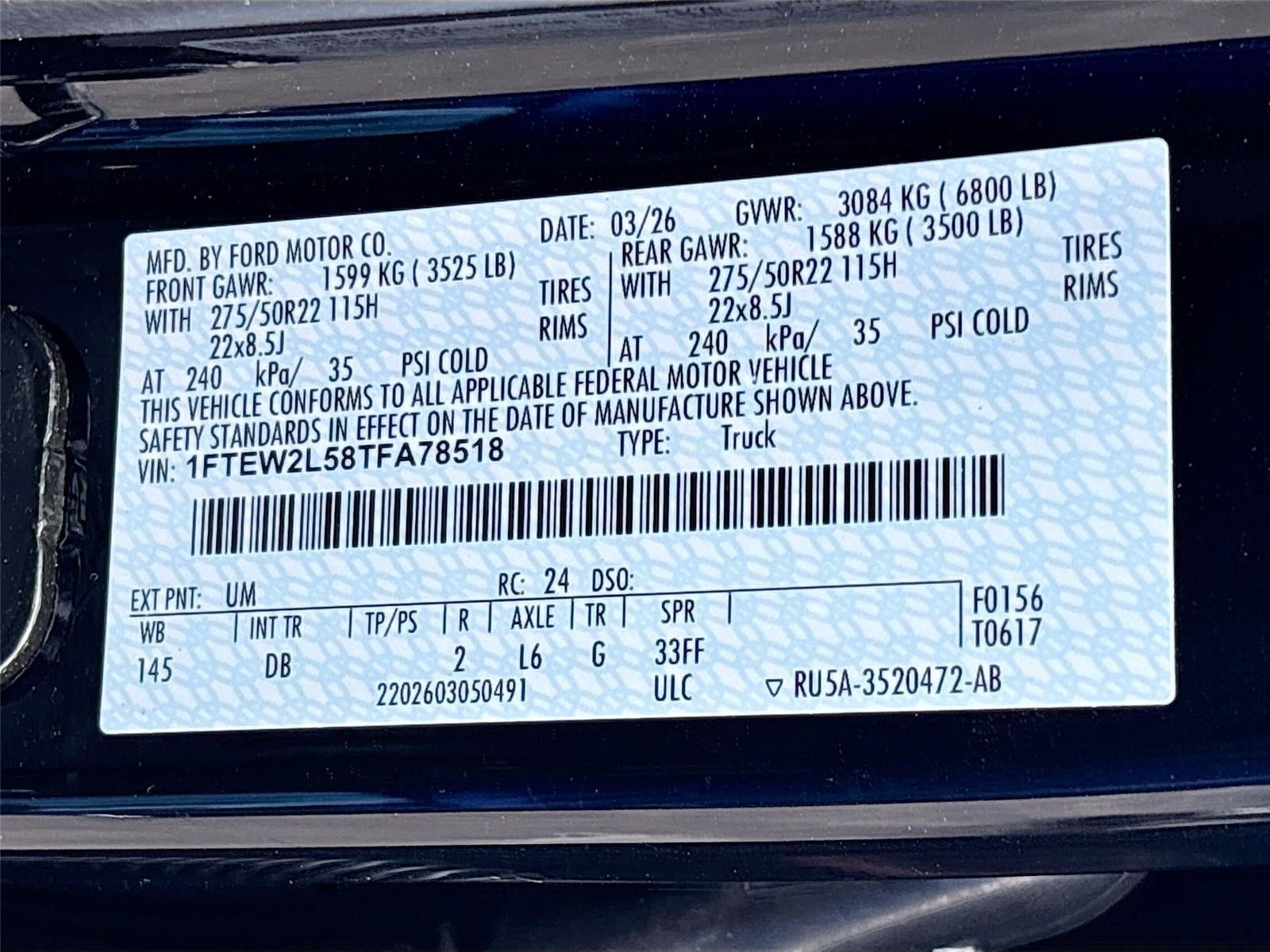 2026 Ford F-150 STX