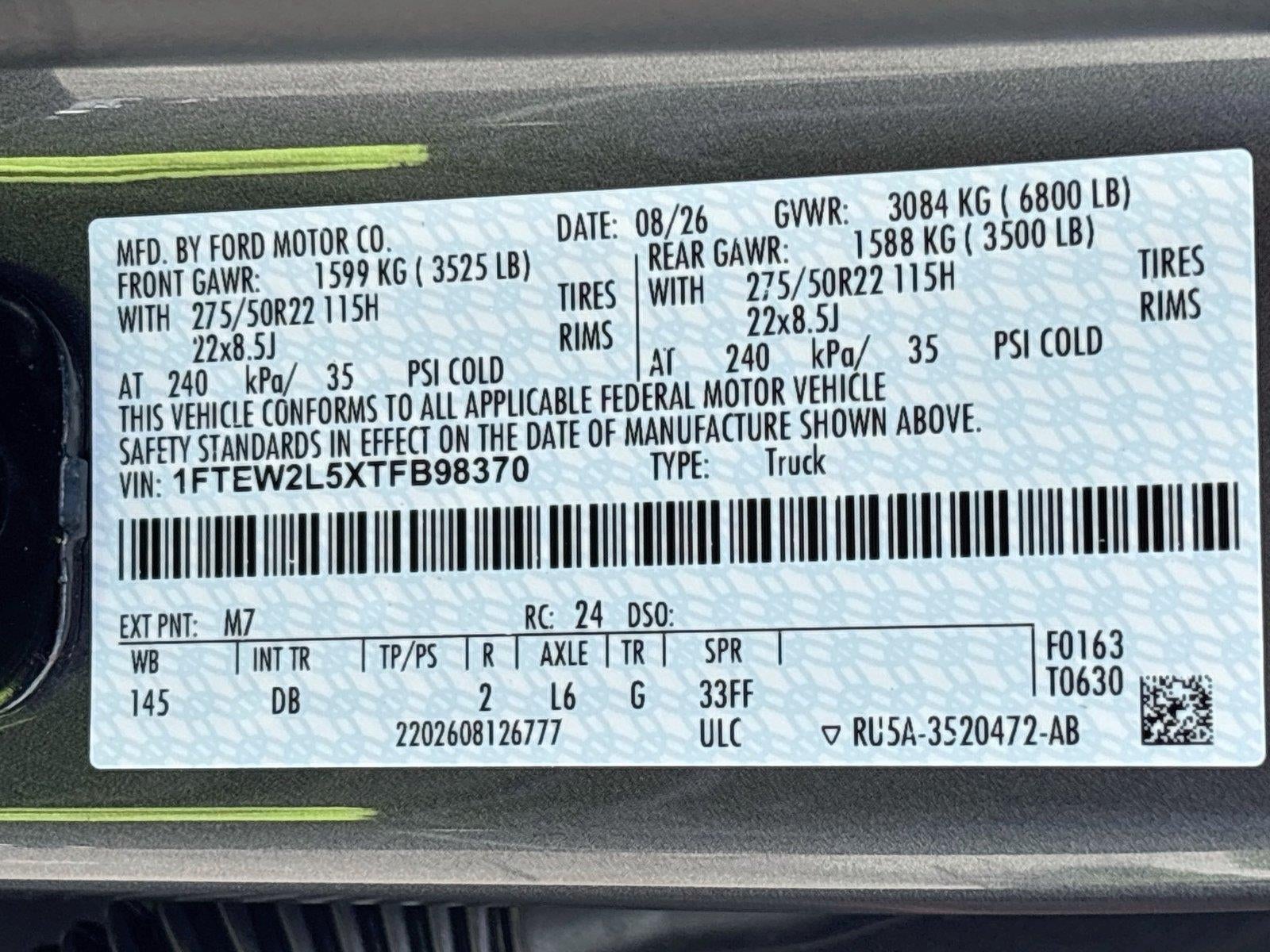 2026 Ford F-150 STX