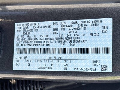 2026 Ford F-150 STX