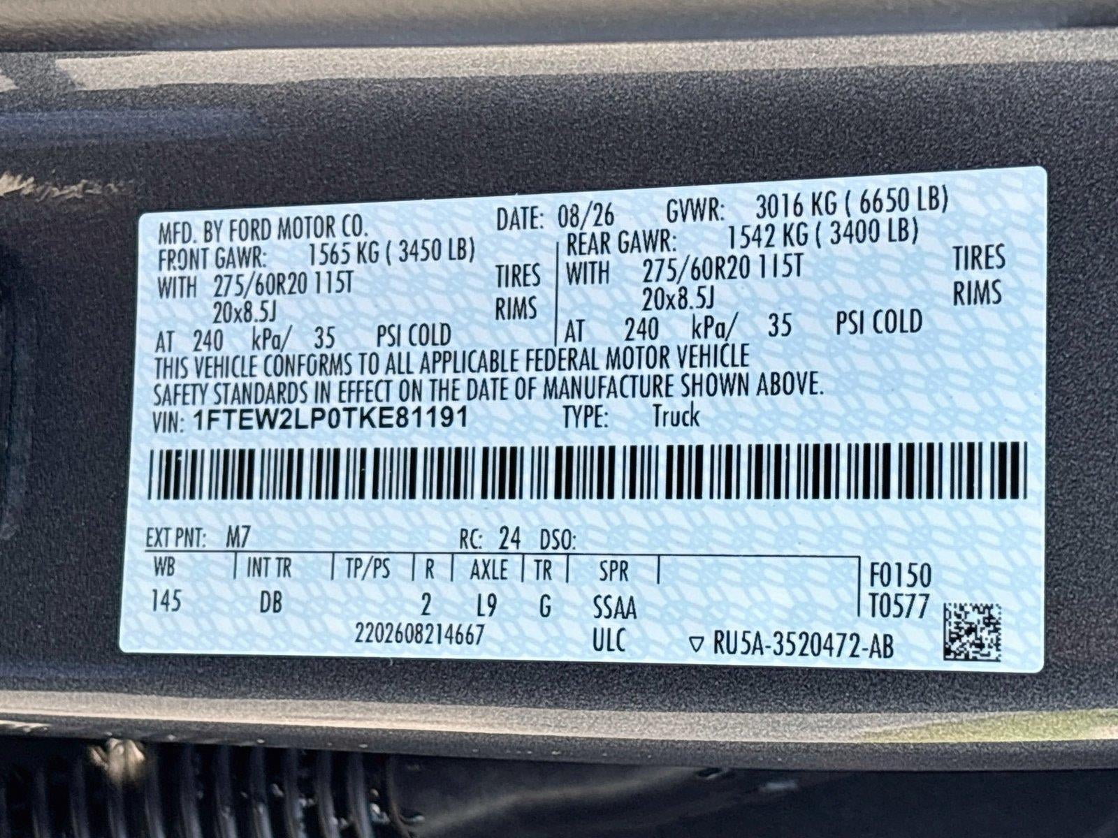 2026 Ford F-150 STX