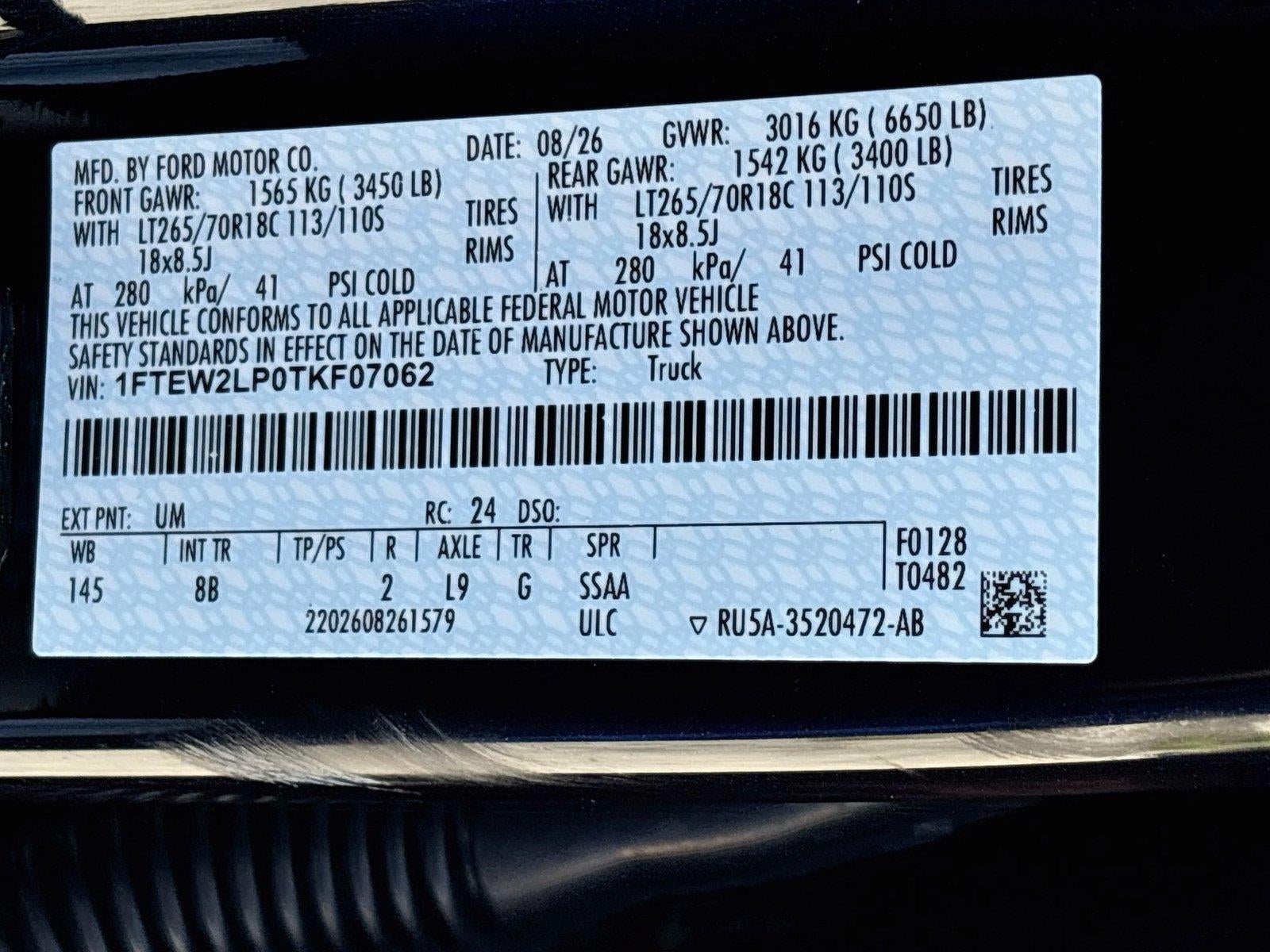 2026 Ford F-150 STX