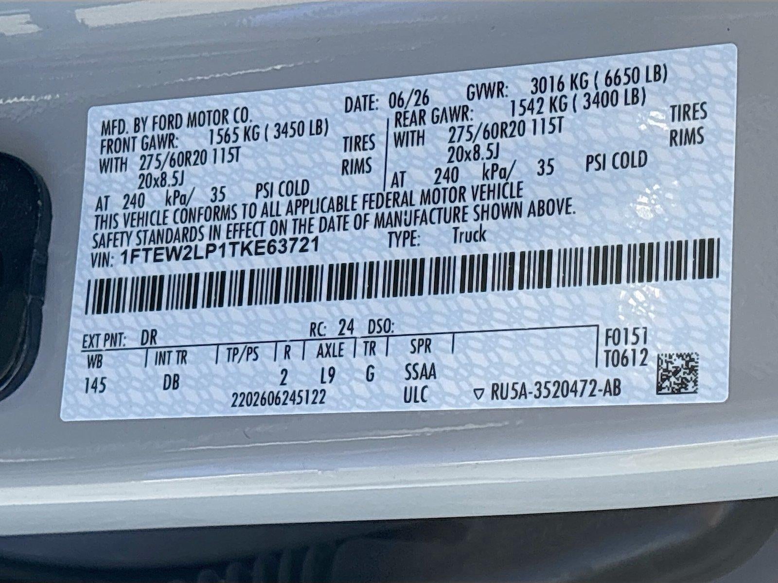 2026 Ford F-150 STX