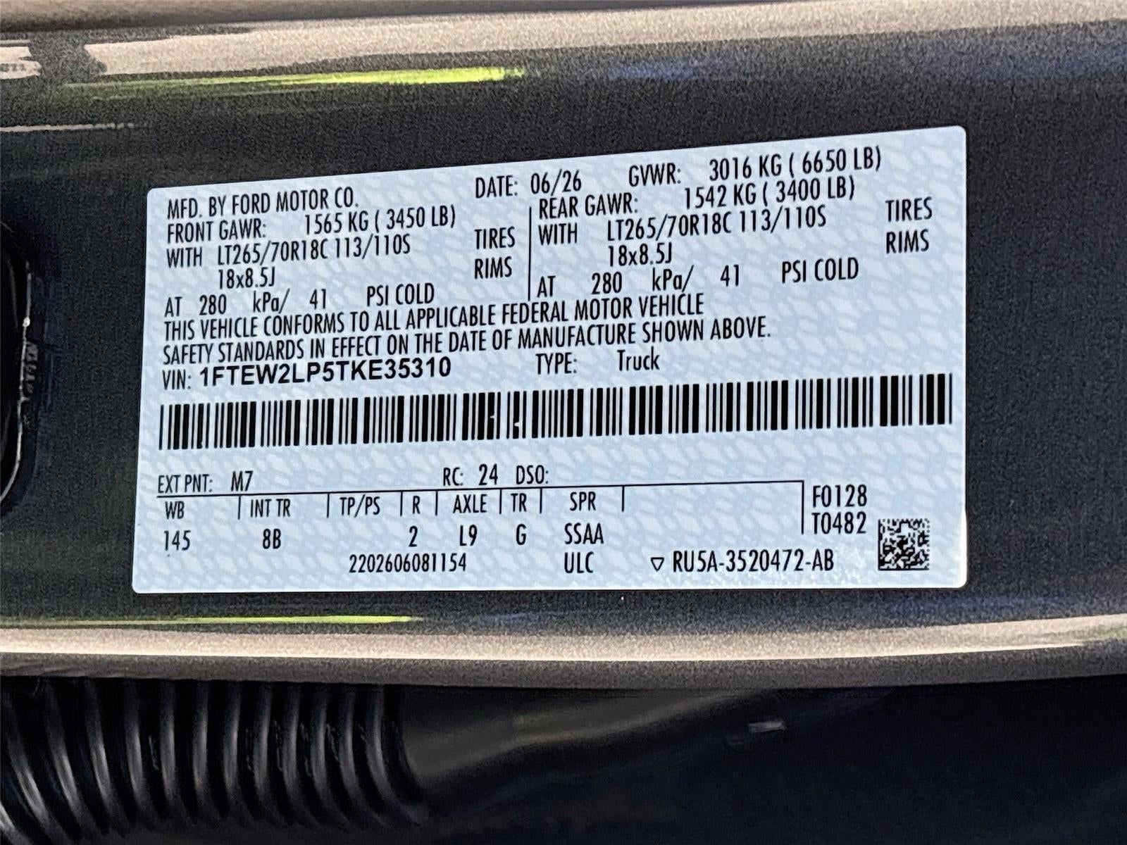 2026 FORD TRUCK F-150 Series STX
